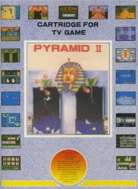 Pyramid II (Asia) (Ja) (PAL) (Unl) box cover front